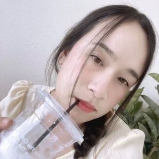 Cute