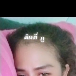 อัลบั้มของ ady124