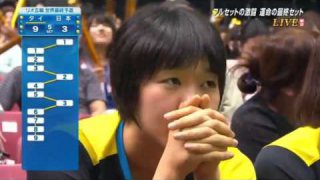 คลิปแข่งขันวอลเล่ย์บอล ญี่ปุ่น-ไทย เซต 5 - Set 5 Japan vs Thailand   2016 FIVB Women's Volleyball