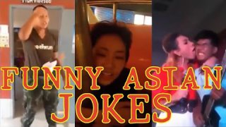 คลิบขำๆ ตลก ที่สุดในโลก Funny asian jokes