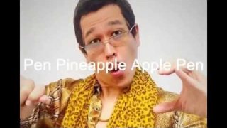 ส.สาระ | ทำความรู้จักกับเพลง Pen Pineapple Apple Pen PPAP