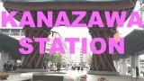 สถานีไม้ สวยๆ Kanazawa Station Japan Wooden