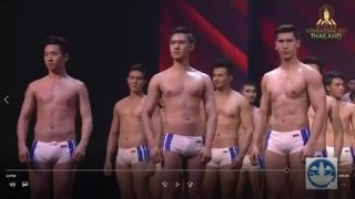 รอบชุดประจำจังหวัด และชุดว่ายน้ำ Mister Supranational Thailand 2017