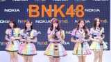 BNK48 อยากได้โทรศัพท์แต่ไม่มีตังค์ NOKIA T.Mobile Expo 2018 v.4/8