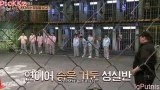 (Got7)​JB ซับไทย​ เมื่อทุกคนต้องร้องเพลงที่มีคำว่า​  เธอ mafia game in prison 2019| วาไรตี้​เกาหลี​