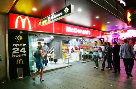 Image result for ประวัติmcdonald