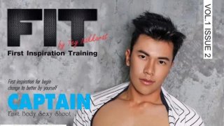 ตามหาไอจีนายแบบ (กัปตัน กันต์พิพัฒน์)