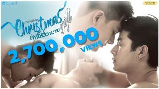 เรื่องจริง ยิ่งกว่านิยาย