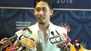 พิชญ์ กาไชย เมิน คนมองเป้าตุง แจงแค่แสงเงา ยันไม่ถ่ายเซ็กซี่ (มีคลิป)