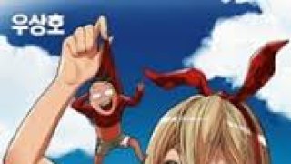 ใครมีการ์ตูนแนวรักโรแมนติกมาแนะนำกันหน่อย
