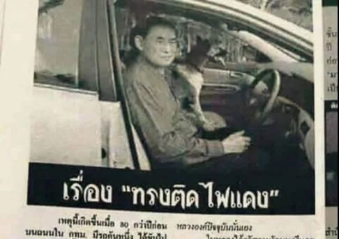 screenshot-2016-10-25-19-17-02