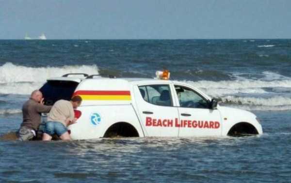 ภาพตลกเพื่อเตรียมพร้อมสำหรับฤดูร้อน