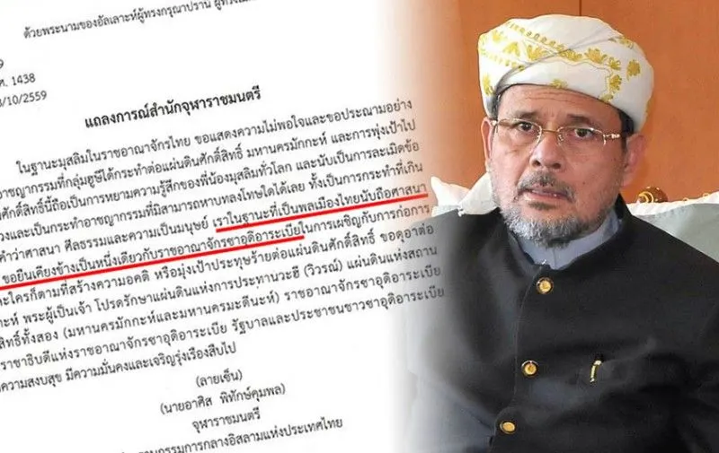 14956638_1211954325542749_6825773676396938672_n