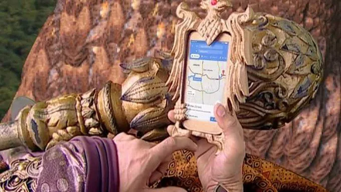 ดูรูปภาพบนทวิตเตอร์