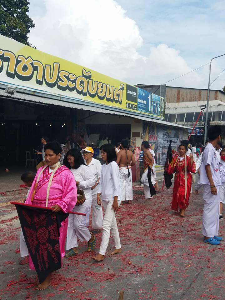 "เตียนฮู้หง่วนโซ่ย" โชว์พาวให้ชาวภูเก็ตเห็นเป็นบุญตา