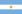 ธงของประเทศอาร์เจนตินา