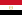 ธงของประเทศอียิปต์