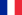 ธงของประเทศฝรั่งเศส