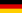 ธงของประเทศเยอรมนี
