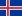 ธงของประเทศไอซ์แลนด์