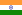 ธงของประเทศอินเดีย