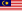 ธงของประเทศมาเลเซีย
