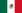 ธงของประเทศเม็กซิโก