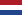 ธงของประเทศเนเธอร์แลนด์