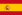 ธงของประเทศสเปน