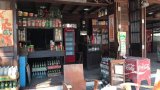 บ้านบางเขน ที่เที่ยวกรุงเทพ ธีมย้อนยุคสุดฮิป ถ่ายรูปสวย เปิด 24 ชั่วโมง
