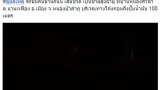 รวมอุบัติเหตุรายวัน !! ถนนเมืองไทยอันตรายที่สุดในโลก?? Ep5