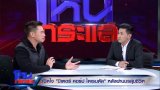 ทำไมต้องหย่า ? &ldquo;ปีเตอร์ คอร์ป&rdquo; เปิดหมดเปลือก มรสุมชีวิต 2 ปี จมธรณี ถูก &ldquo;ตีตรา&rdquo; ไอ้ผู้ชายเลว... เคลียร์ชัด&ldquo;น้องพูม่า&rdquo;เป็นลูกของผม