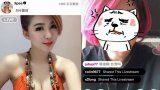 ส่องภาพสาวสวย!!ภาพโปรไฟล์ vs ไลฟ์สดคุณหลอกดาวชัดๆ