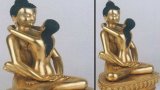 ความรู้เรื่อง พระพุทธรูป ปางยับยุม