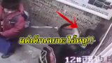 ...ตั้งแต่เด็ก!! เด็กชายกระหน่ำจุ๊บเด็กหญิงในลิฟต์ ไม่แคร์กล้องวงจรปิด (ชมคลิป)
