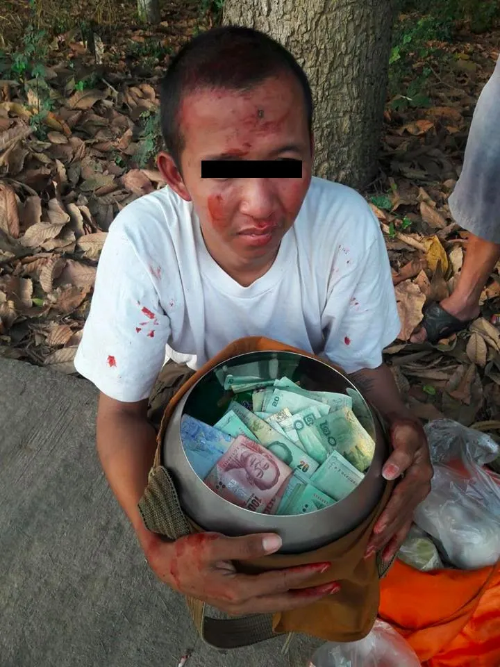 ในภาพอาจจะมี 1 คน, สถานที่กลางแจ้ง