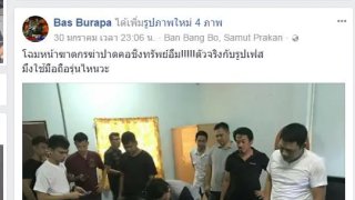 ไม่ตรงปก! ชาวเน็ตงงหนุ่มโดนจับ ใช้โทรศัพท์รุ่นไหน?? ทำไมตัวจริงกับรูปในเฟซต่างกันขนาดนี้