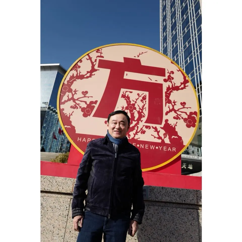 ในภาพอาจจะมี 1 คน, กำลังยิ้ม