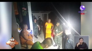 ก่อน14กุมภาฉาว!บุกจับคากุฏิพระชวนสีกามานอน อ้างคุยปรับทุกข์แต่พบถุงยางใช้แล้วนำตัวจับสึก