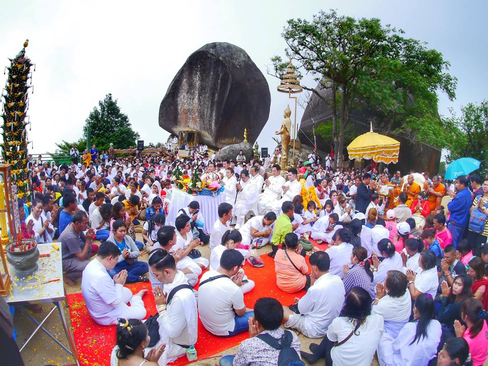 งานนมัสการรอยพระพุทธบาทพลวง เขาคิชฌกูฎ