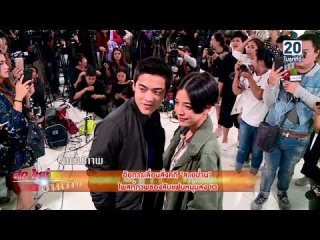 อัยการเลื่อนสั่งคดี "สายป่าน" โพสต์ภาพของลับแฟนหนุ่มลง IG