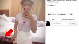 หนุ่มเบาใจแฟนสาวไปเที่ยวทะเล ส่งรูปมารายงานตลอด แต่ชาวเน็ตดันไปโฟกัสที่ซองเล็กๆ เป็นเรื่องเลย