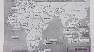 คณะราชทูตของโกษาปานเดินทางไปยังฝรั่งเศสด้วยเส้นทางไหน?