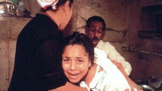 ประเพณีการขริบในเพศหญิง