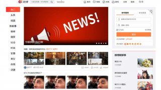 Weibo ล้างบางคอนเทนต์ผิดกฎหมายจีน มีเนื้อหารักร่วมเพศ, มังงะญี่ปุ่น, โป๊