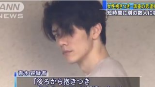 นักแสดงหนุ่มยุ่น รูปหล่อ เมาแล้วไล่กอด จับนมล้วงกระโปรงผู้หญิงกลางถนน