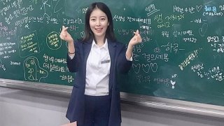อยากไปเรียนด้วยจัง!! JUNG HYE WON คุณครูสุดน่ารักจากแดนกิมจิ!