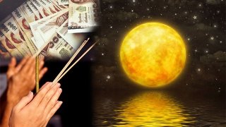 &ldquo;วันขอเงินพระจันทร์&rdquo; ฤกษ์ดีเรียกทรัพย์ โชคลาภเงินทอง 15 พ.ค. นี้