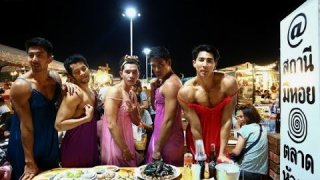 แรดกว่าผู้หญิง อีกนะเรา❗.. 😅 ณ ที่ สถานีมีหอย