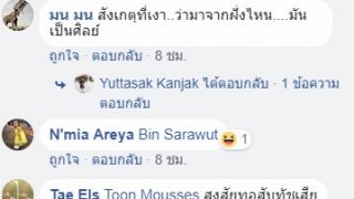 "เบบี้ชัคๆๆ" หนุ่มเข้าห้องน้ำสาธารณะปวดท้องหนัก เห็นห้องข้างๆสาวมือไหวๆ เค้าทำอะไร? เล่นเอาอุจาระไม่ออก